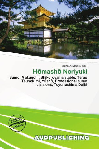 H¿mash¿ Noriyuki