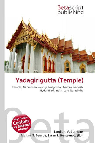 Yadagirigutta (Temple)