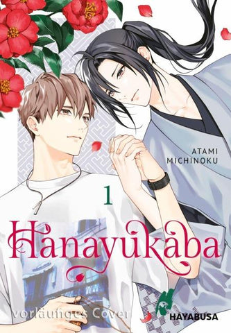 Hanayukaba 1