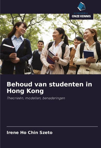 Behoud van studenten in Hong Kong