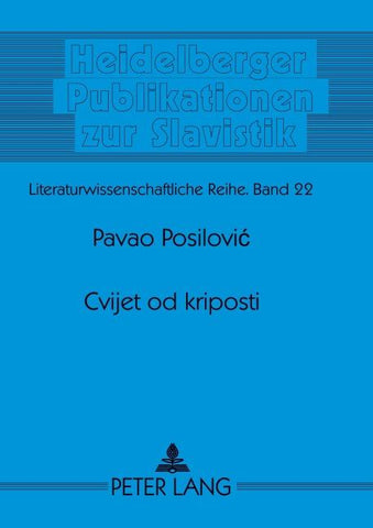 Cvijet od kriposti