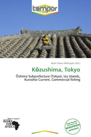 K¿zushima, Tokyo