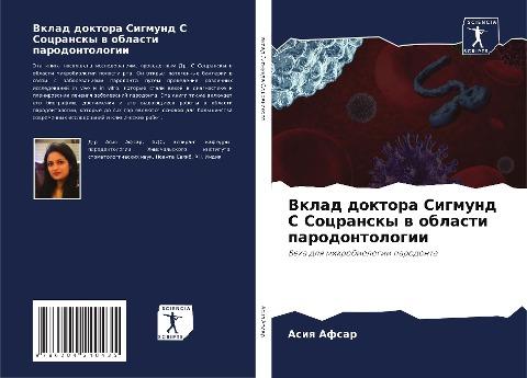 Vklad doktora Sigmund S Socransky w oblasti parodontologii
