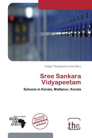Sree Sankara Vidyapeetam