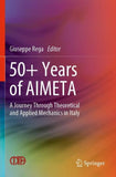 50+ Years of AIMETA