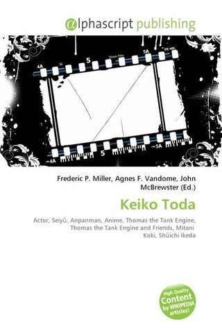 Keiko Toda