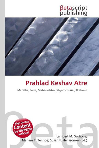 Prahlad Keshav Atre