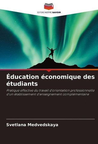Éducation économique des étudiants