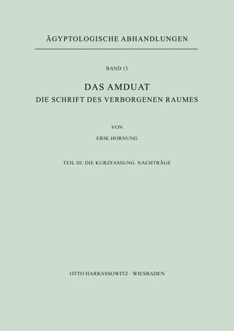 Das Amduat