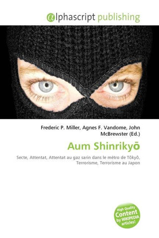 Aum Shinriky¿
