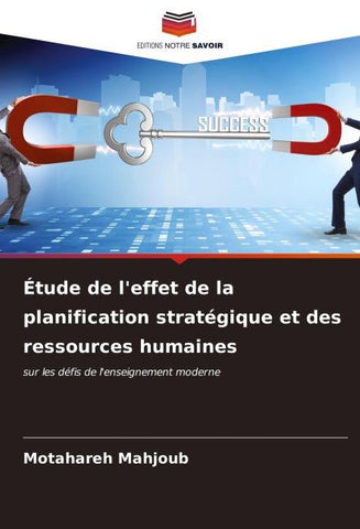 Étude de l'effet de la planification stratégique et des ressources humaines