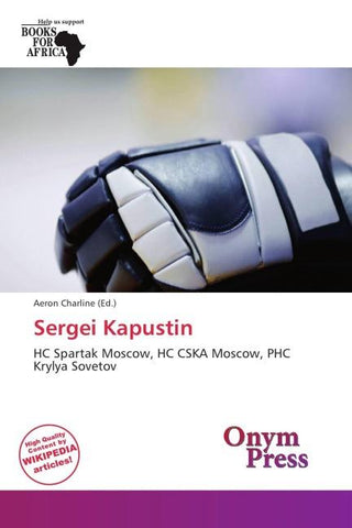 Sergei Kapustin