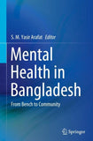 Mental Health in Bangladesh