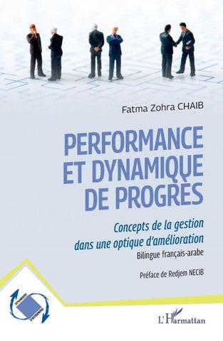 Performance et dynamique de progrès
