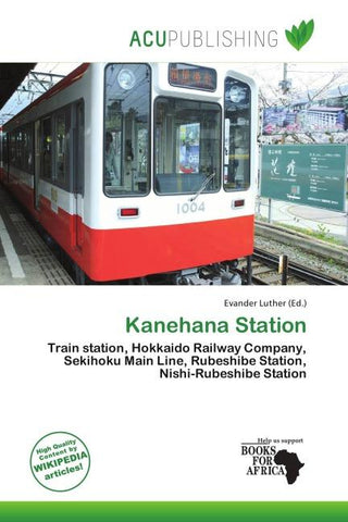 Kanehana Station