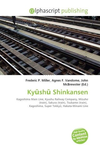 Ky¿sh¿ Shinkansen