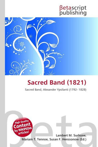 Sacred Band (1821)