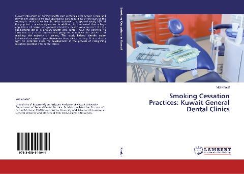 Smoking Cessation Practices: Kuwait General Dental Clinics