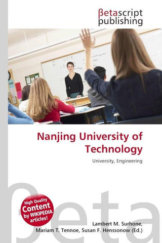 Nanjing University of Technology