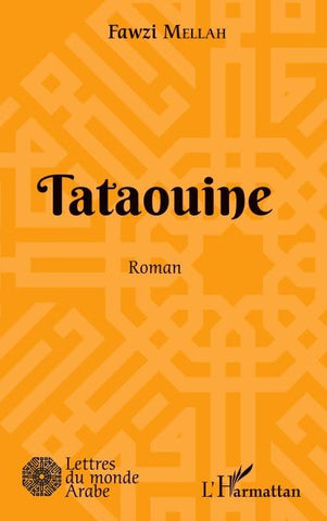 Tataouine