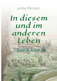 In diesem und im anderen Leben