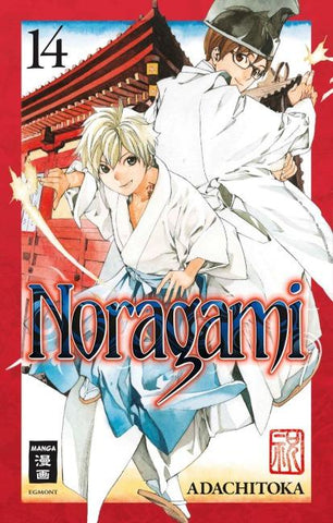 Noragami 14