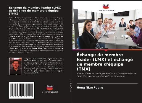 Échange de membre leader (LMX) et échange de membre d'équipe (TMX)