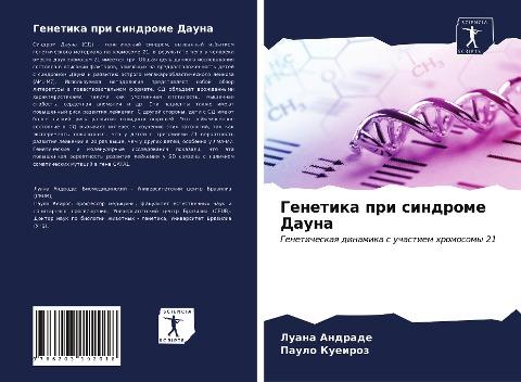 Genetika pri sindrome Dauna