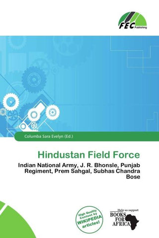 Hindustan Field Force