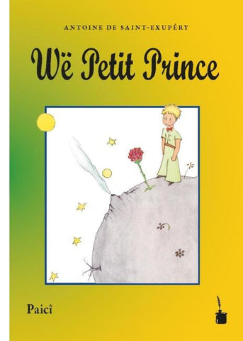 Wë Petit Prince