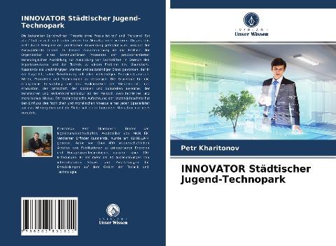 INNOVATOR Städtischer Jugend-Technopark