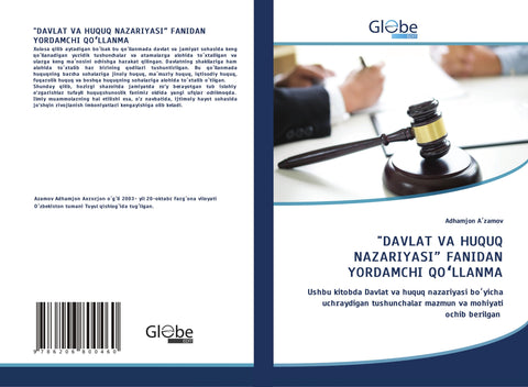 "DAVLAT VA HUQUQ NAZARIYASI¿ FANIDAN YORDAMCHI QO¿LLANMA