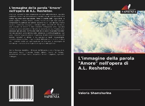 L'immagine della parola "Amore" nell'opera di A.L. Reshetov.