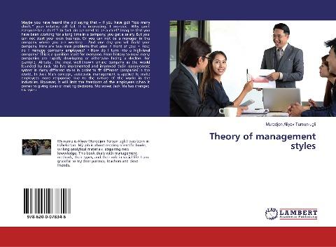 Theory of management styles