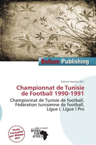 Championnat de Tunisie de Football 1990-1991