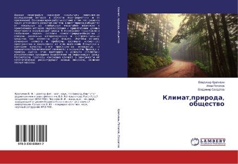Klimat,priroda, obschestwo