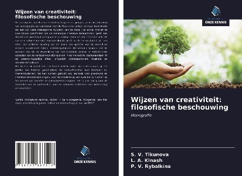 Wijzen van creativiteit: filosofische beschouwing