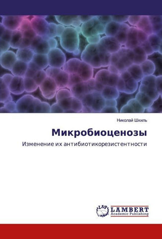 Mikrobiocenozy