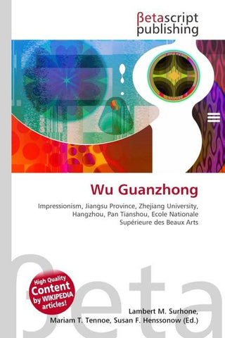 Wu Guanzhong