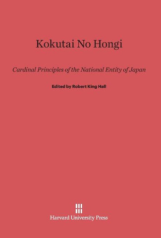 Kokutai No Hongi