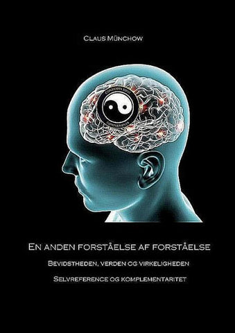 En anden forståelse af forståelse