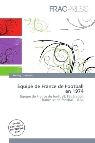 Équipe de France de Football en 1974