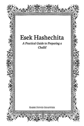 Esek Hashechita