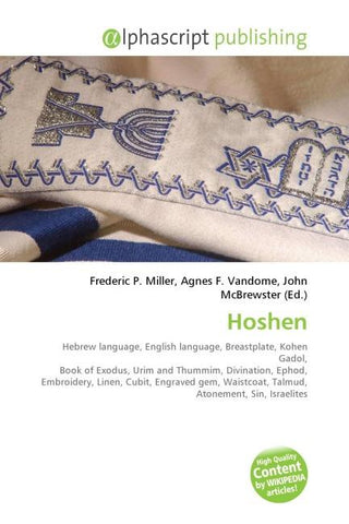 Hoshen