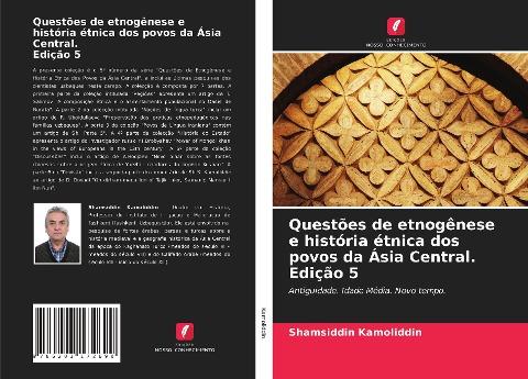 Questões de etnogênese e história étnica dos povos da Ásia Central. Edição 5