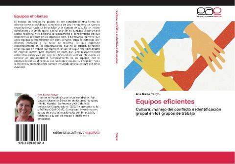 Equipos eficientes