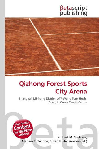 Qizhong Forest Sports City Arena