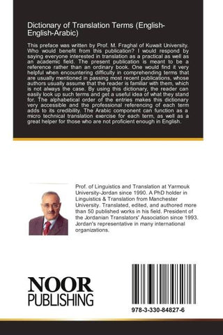 Dictionary of Translation Terms (English-English-Arabic)