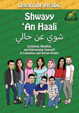 Levantine Arabic