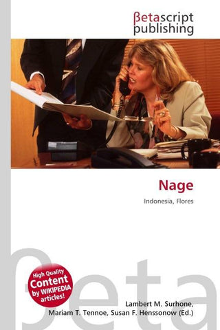 Nage